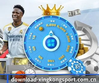 m.download-xingkong-sport.com.cn APP