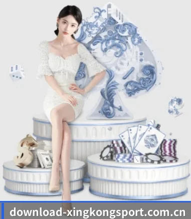 m.download-xingkong-sport.com.cn APP 界面
